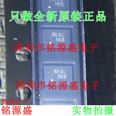 铭源盛 全新 FUSB340TMX FUSB340TM FUSB340 丝印MKA QFN18 芯片