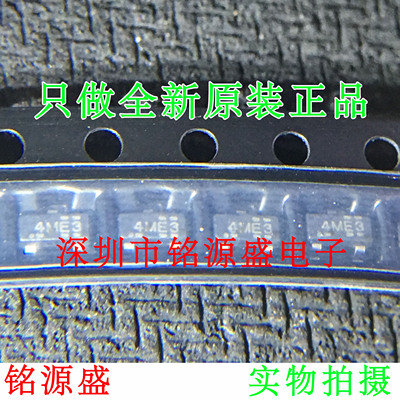 LM4040D25IDBZR LM4040D25IDBZT LM4040D25IDBZ LM4040D25 丝印4M