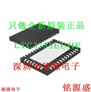 LTC3735 LTC3735EUHF 3735 QFN38 芯片 铭源盛 控制器 全新原装