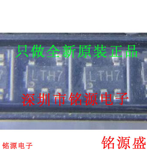 铭源盛 全新原装 TP4054 丝印LTH7 SOT-23-5线性锂离子电池充电器