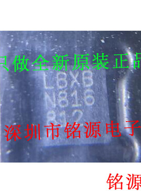 【铭源电子】全新原装正品 LT3487EDD LT3487 丝印LBXB DFN10芯片