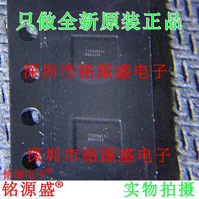 铭源盛 全新原装 BQ51025YFPR BQ51025YFPT BQ51025 DSBGA42 芯片