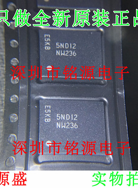 全新MT29F4G01AAADDHC-IT:D MT29F4G01AAADDHC 丝印NW236 BGA芯片