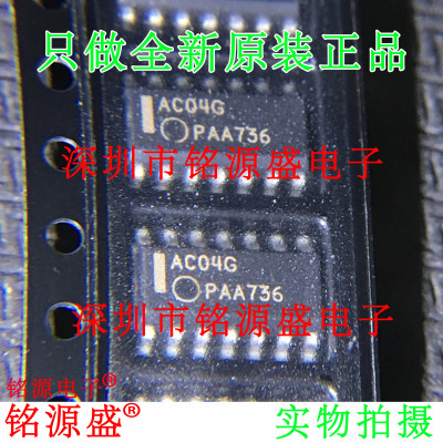 MC74AC04DR2G丝印AC04SOP14