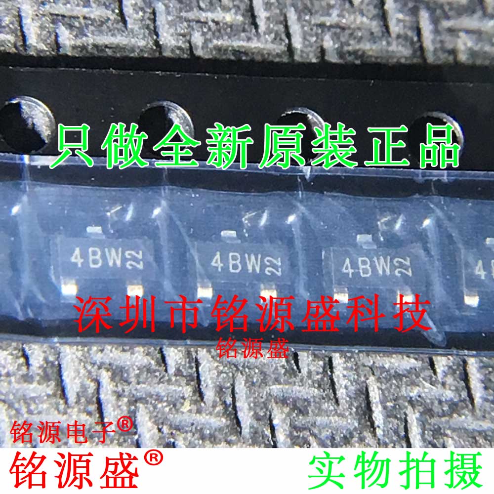 铭源盛 全新 BC859B,215 BC859B 丝印4BW SOT23-3 PNP 100mA 30V