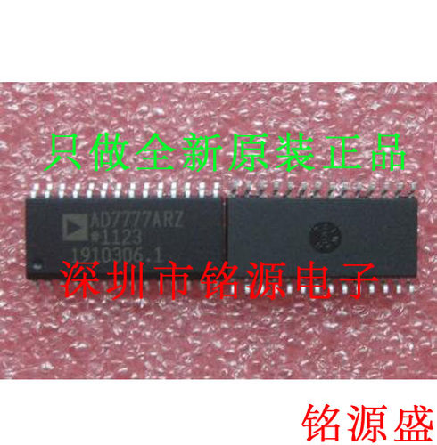 全新原装正品 AD7777ARZ AD7777AR AD7777 SOP28 模数转换器 芯片