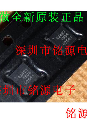 【铭源电子】全新 PE42423MLBA-Z PE42423MLBA PE42423 QFN16芯片