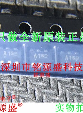 铭源盛 全新原装 BAW56U E6327 丝印A1S A1 SOT23-6 开关二极管IC