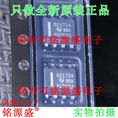 铭源盛 全新原装 OPA2172IDR OPA2172ID OPA2172 02172A SOP8芯片