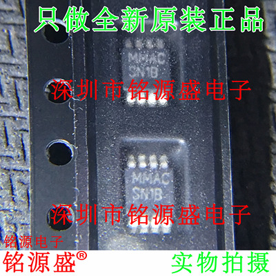 铭源盛 LMR61428XMMX LMR61428XMM LMR61428 丝印SN1B VSSOP8芯片