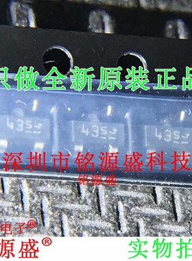 铭源盛 全新 BAS40 E6327 BAS40E6327 丝印43s SOT23-3二极管芯片