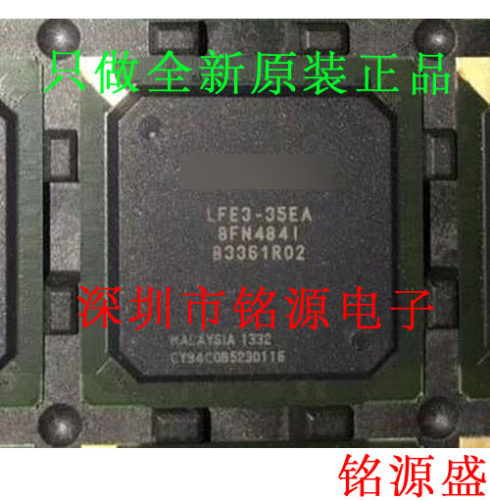【铭源电子】全新原装 LFE3-35EA-8FN484C LFE3-35EA BGA484 芯片