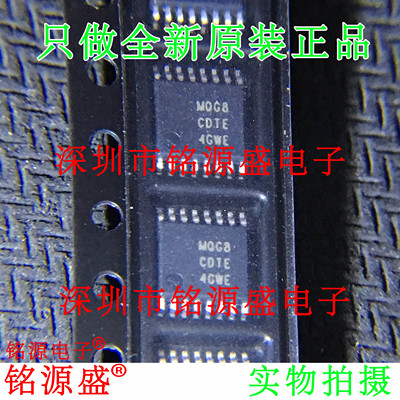 电子元器件芯片一站式专业配单