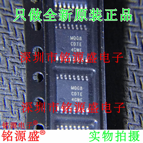 电子元器件芯片一站式专业配单