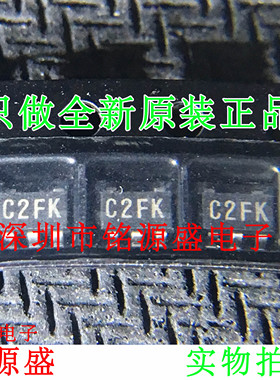 铭源盛 全新RN5VL32AA-TR RN5VL32AA RN5VL32丝印C2FK C2 SOT23-5