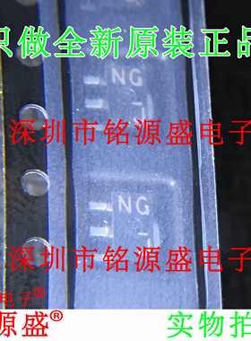 铭源盛 全新原装 2SCR553PGZET100 2SCR553P 丝印NG SOT89 芯片