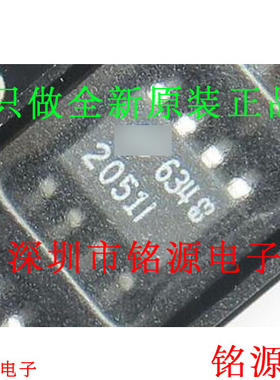 铭源盛 全新原装 LTC2051IS8 LTC2051 2051I SOP8 运算放大器芯片