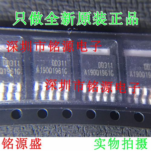 【铭源电子】全新 DD311 TO-252 单信道大功率恒流驱动IC 1A电流