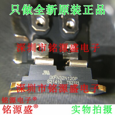 铭源盛 全新 IXFN32N120P IXFN32N120 1200V 32A SOT-227B 模块