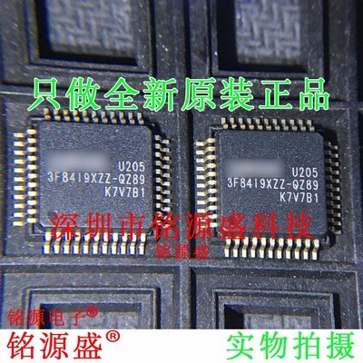 S3F8419XZZ-QZ89 S3F84I9XZZ-QZ89 3F84I9XZZ-QZ89 QFP44 IC 芯片