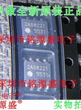 铭源盛 全新原装正品 FA5531N-A2-TE1 FA5531N 丝印5531 SOP8芯片