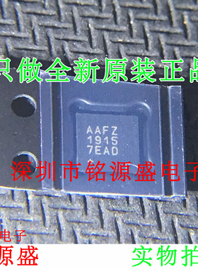 铭源盛 MAX3395EETC+T MAX3395EETC MAX3395 丝印AAFZ QFN12 芯片