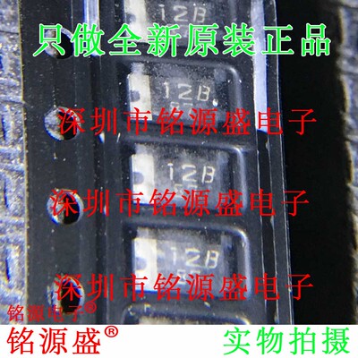 铭源盛 全新原装 PTZTE2512B 12.5V 丝印12B DO-214AC SMA 二极管
