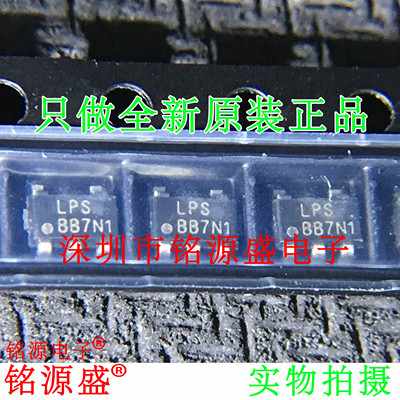 LP4060B5F丝印BB7N1SOT23-5