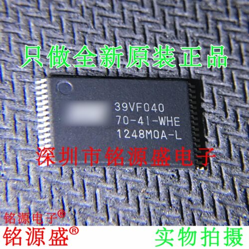 铭源盛 全新SST39VF040-70-4I-WHE 39VF040-70-4I-WHE TSOP32芯片