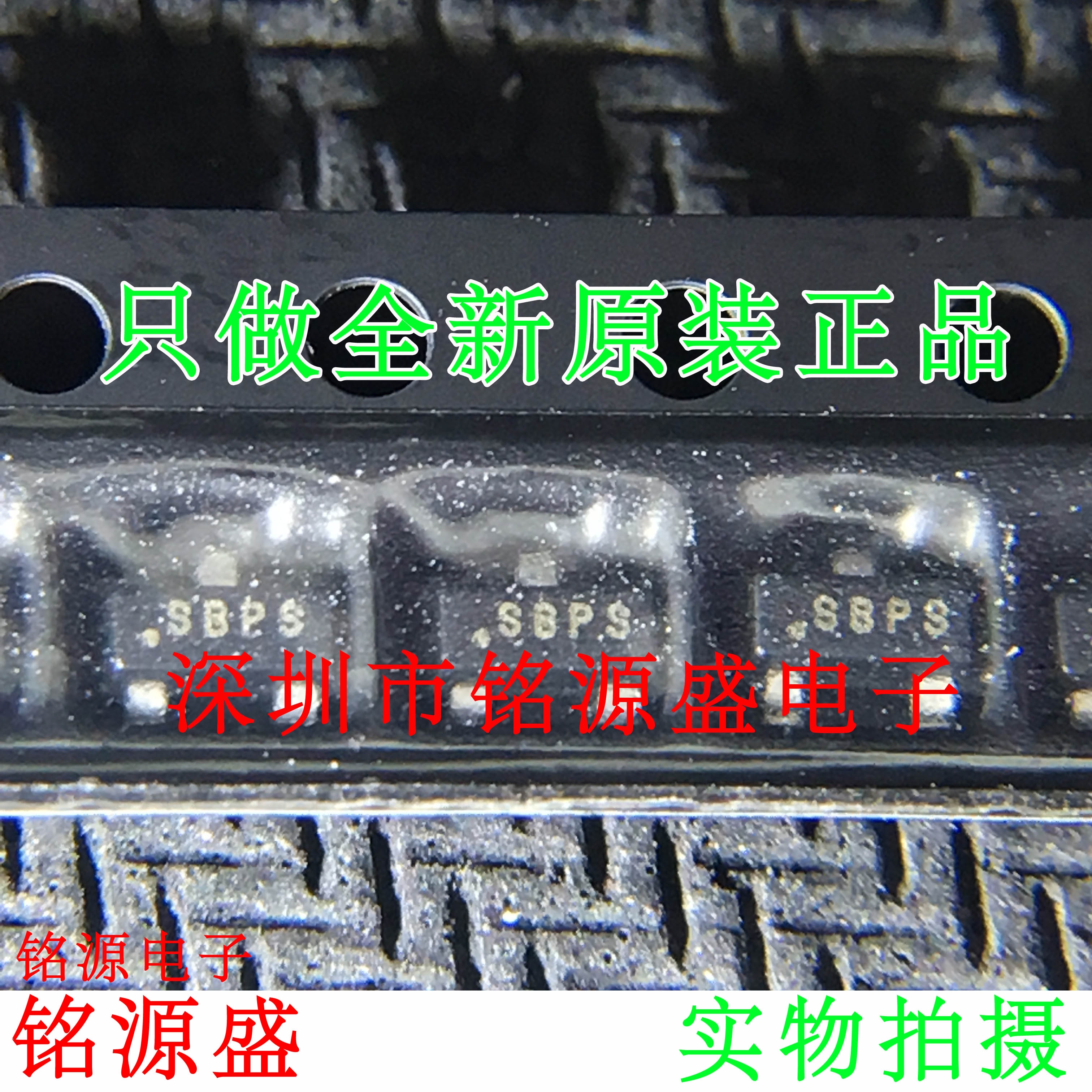 铭源盛 ISL60002CIH325Z-TK ISL60002CIH325Z 丝印SBPS SOT23-3