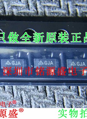 铭源盛 全新原装正品 AS431HANTR-G1 AS431HANTR 丝印GJA SOT23-3