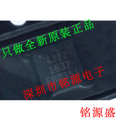 【铭源电子】全新 PE4312C-Z PE4312C PE4312 丝印4312 QFN20芯片