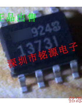 【铭源电子】全新原装正品 LT1373IS8 LT1373I 1373I SOP8 芯片
