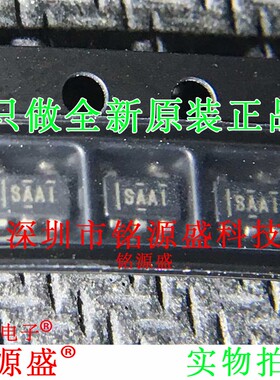 SN65LVDS1DBVR SN65LVDS1DBVT SN65LVDS1DBV丝印SAAI SOT23-5芯片