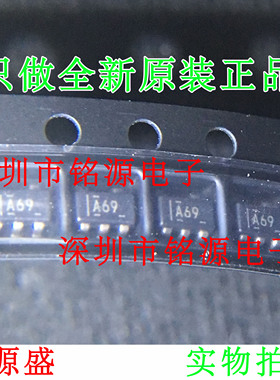 【铭源电子】全新 INA169NA INA169N INA169 丝印A69 SOT23-6芯片