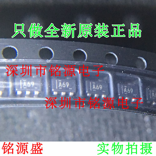 【铭源电子】全新 INA169NA INA169N INA169 丝印A69 SOT23-6芯片 - 封面