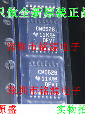 铭源盛 全新 CD4052BPWR CD4052BPW CD4052 CM052B TSSOP16 芯片