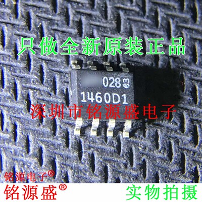 全新原装 LT1460DCS8-10 LT1460DCS8 LT1460 1460D1 SOP8芯片