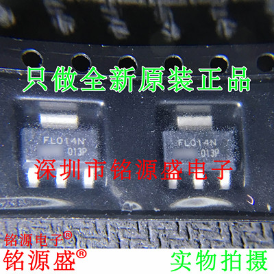 铭源盛 IRFL014NTRPBF IRFL014NPBF IRFL014N FL014N SOT223 芯片