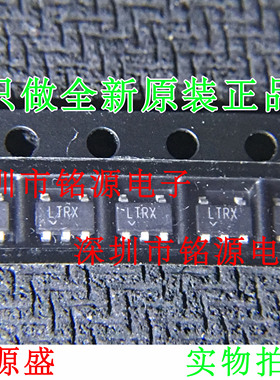 【铭源电子】全新原装 LT1935ES5 LT1935 丝印LTRX SOT23-5 芯片