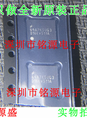 铭源盛 DS16EV5110ASQE DS16EV5110ASQ丝印D16EV511A WQFN48 芯片