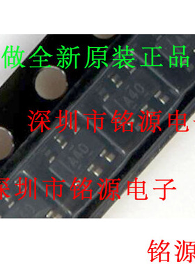 【铭源电子】OPA363IDBVR OPA363IDBVT OPA363 丝印A40 SOT23-5