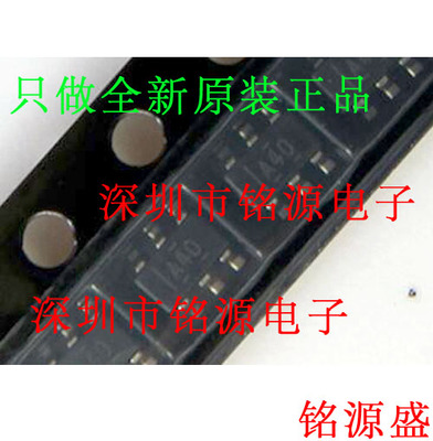 【铭源电子】OPA363IDBVR OPA363IDBVT OPA363 丝印A40 SOT23-5