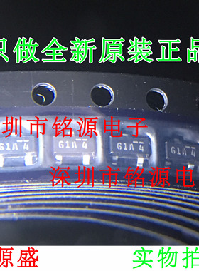 【铭源电子】全新原装MMBF4117 丝印61A SOT23-3 N沟道开关三极管
