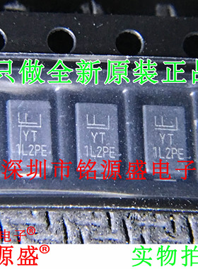 全新原装 SMAJ43CA 丝印YT 43V SMA DO-214AC 双向 瞬态抑制二极