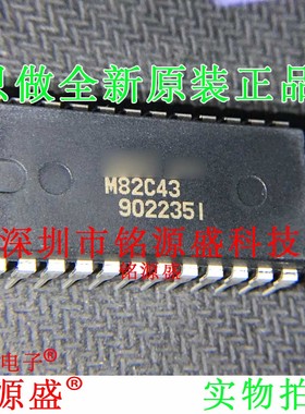 铭源盛 全新原装正品 M82C43 DIP24 直插 IC 芯片