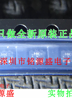 铭源盛 全新原装 74HC2G14GW 74HC2G14 丝印HK SOT-363 触发器