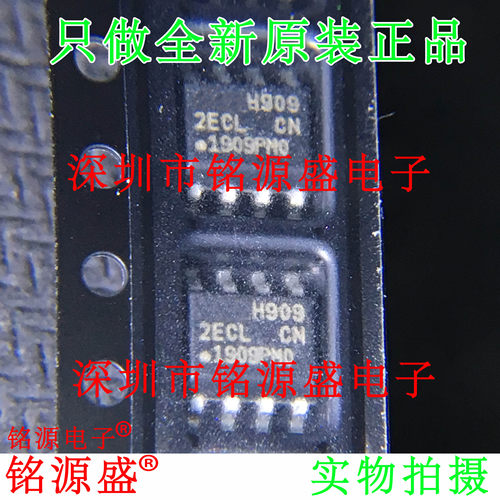 AT24C256C-SSHAT24C256C-SSHL-T