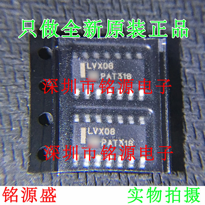 铭源盛 MC74LVX08DR2G MC74LVX08DR2 丝印LVX08 SOP14 3.9mm芯片