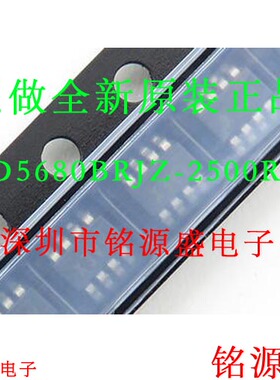 AD5680BRJZ-2REEL7 AD5680BRJZ-2500RL7 AD5680 丝印D3D SOT23-8